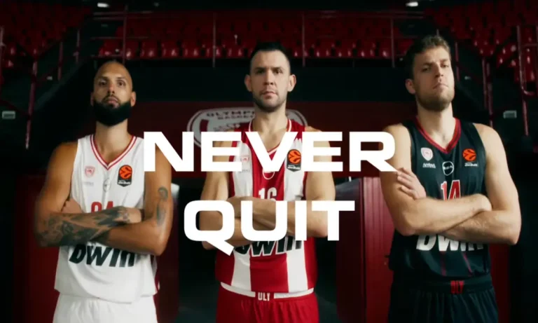 Ολυμπιακός: Παρουσίασε τις νέες φανέλες του – Παπανικολάου, Φουρνιέ και Βεζένκοφ κάνουν… χαμό! (vid)