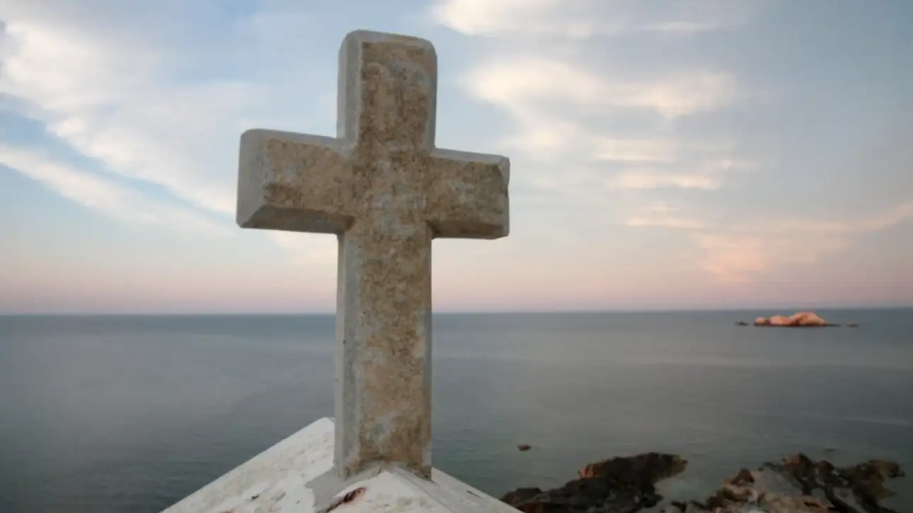 Ένα όμορφο τραγούδι για όσους γιορτάζουν σήμερα