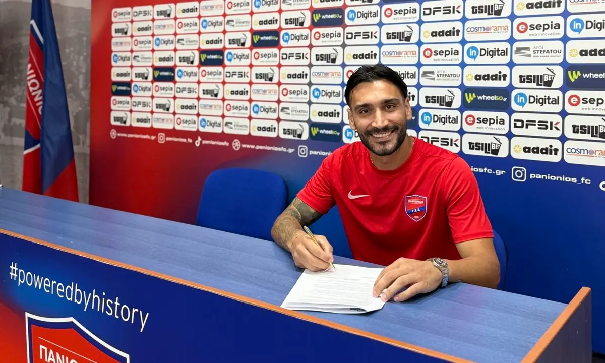 Πανιώνιος: Συνεχίζει την ενίσχυσή του – Ανακοίνωσε τον Μωραΐτη!
