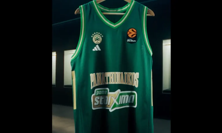 Παναθηναϊκός: Όλα έτοιμα – Αυτή είναι η φανέλα της νέας σεζόν!