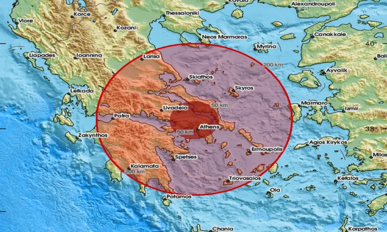 Σεισμός στη Εύβοια – Άγγιξε τα 5,2 Ρίχτερ με πολύ μεγάλη ακτίνα!