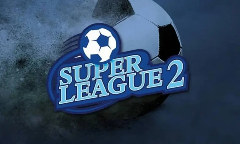 Super League 2: Αυτοί είναι οι διαιτητές της πρεμιέρας!
