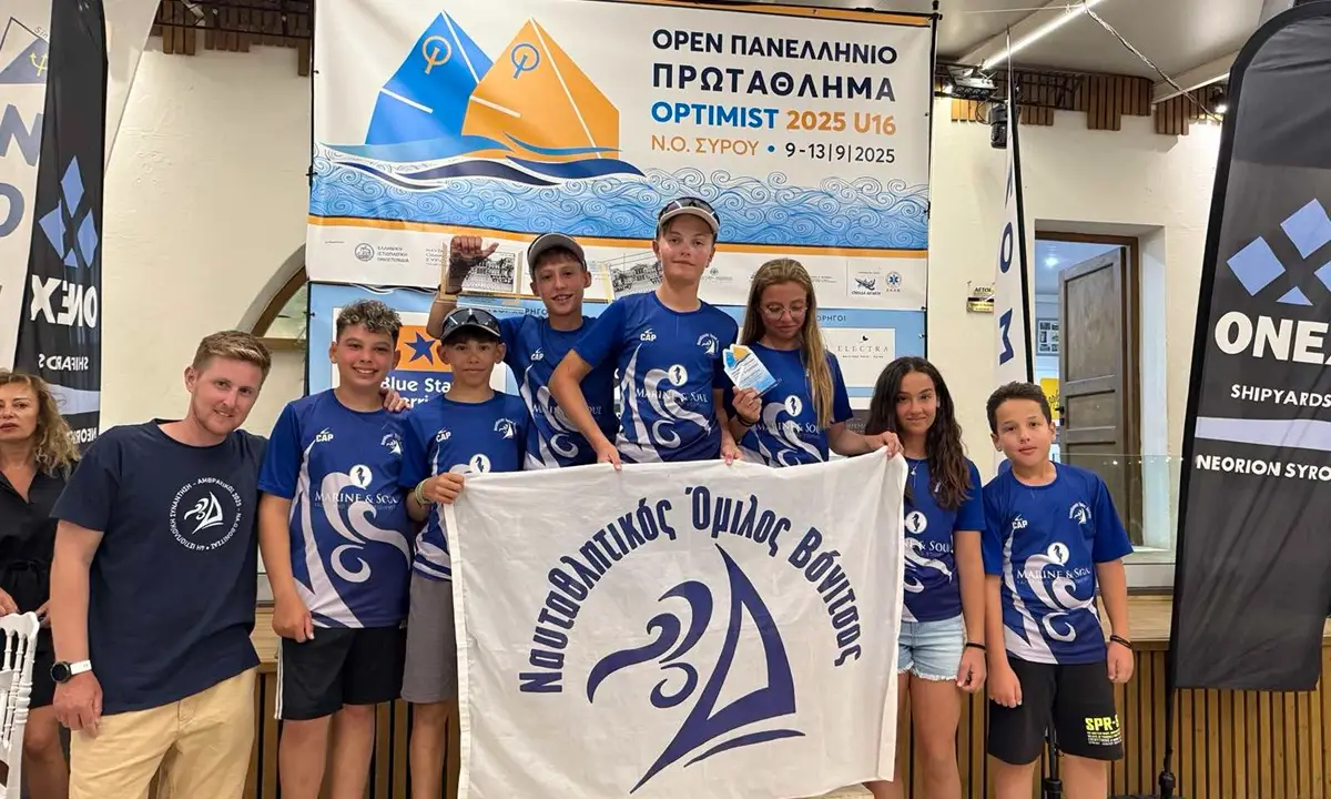 Ο Παγκόσμιος Πρωταθλητής 2025 Νίκος Παππάς κατέκτησε το Open Πανελλήνιο Πρωτάθλημα Οπτιμιστ U16 της Σύρου!