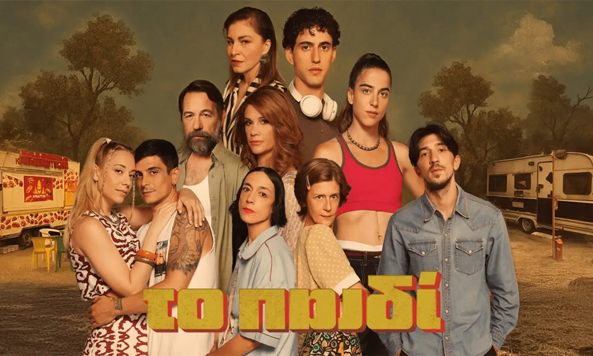 Το Παιδί επόμενα επεισόδια: Η Βούλα κρύβει την αλήθεια από τον Παρασκευά!