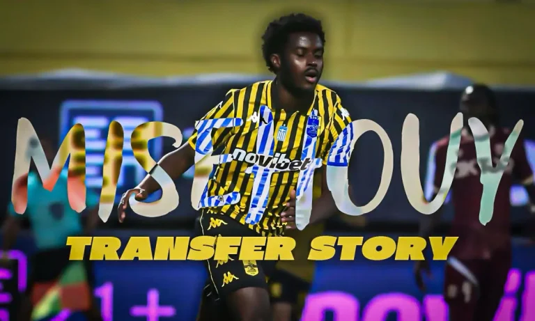 Άρης: Θα ανοίξει σύντομα κουβέντα για τον Μισεουί!