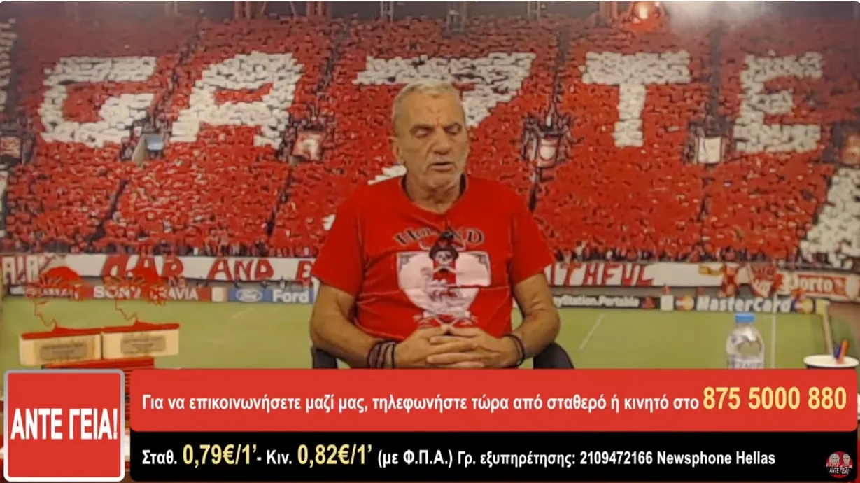 Οχετός ο Άκης για τον Παναθηναϊκός λόγω του πέναλτι με τον Καμπελά