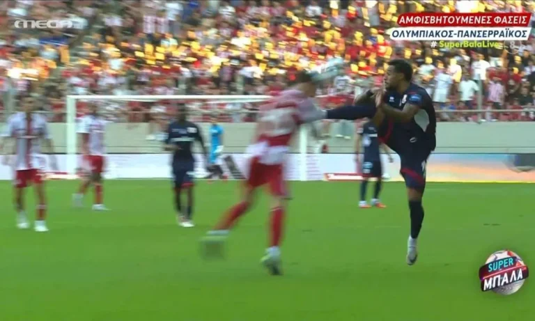 Ο Ηλίας Σπάθας για τη διαιτησία του Ολυμπιακού…