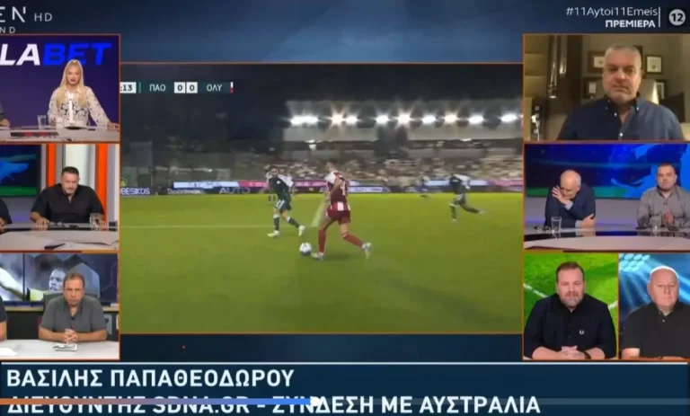 Ο Βασίλης Παπαθεοδώρου για τη φάση του Καμπελά : «Το φαντάστηκε το πέναλτι ο Λανουά»