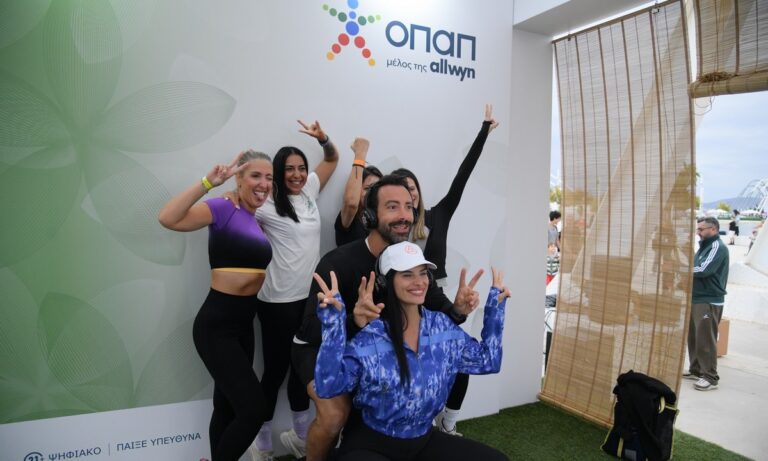 Ένα διήμερο γεμάτο ενέργεια και ευεξία από τον Σάκη Τανιμανίδη και τη Χριστίνα Μπόμπα-  Ο ΟΠΑΠ Χρυσός Χορηγός του BeWell Festival