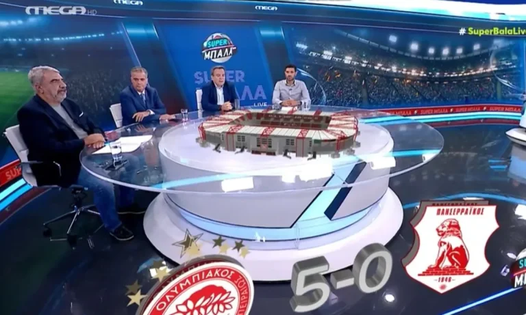 Αντώνης Καρπετόπουλος : Αυτό το λάθος έκανε ο Μεντιλίμπαρ με τον Πανσερραϊκό (video)