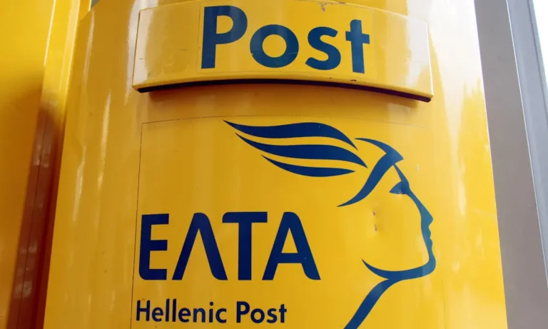 ΕΛΤΑ: ΣΟΚ με το κλείσιμο 204 καταστημάτων – Διαλύουν τα ταχυδρομεία, ερημώνουν την περιφέρεια, ταλαιπωρούν τους πολίτες