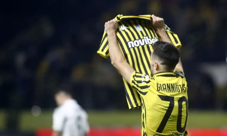 Συγκίνηση στο «Βικελίδης»: Ο Γιαννιώτας πανηγύρισε με τη φανέλα του Βοριαζίδη