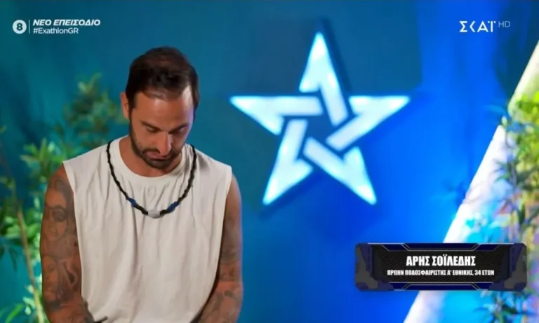 Exathlon spoiler 6/10 : ΑΠΙΣΤΕΥΤΟ! Εκτός τελικού ο…