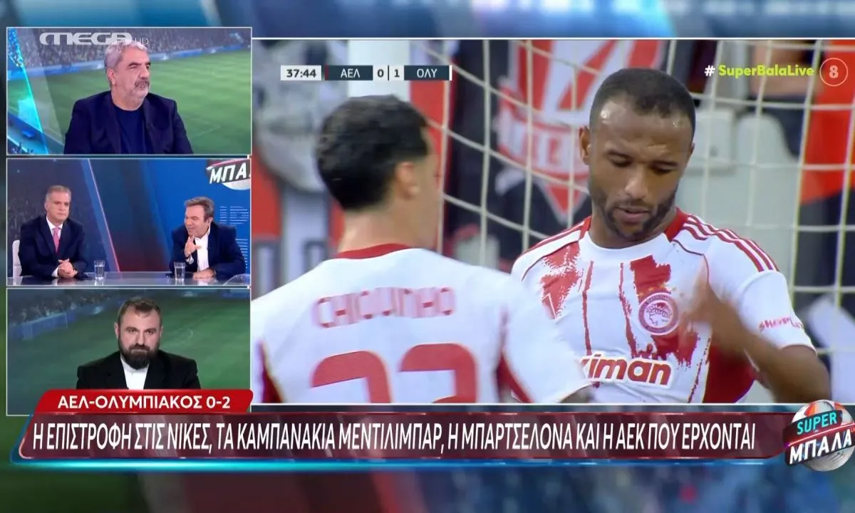 Για ποιο λόγο ο Καρπετόπουλος είπε πως ο Μεντιλίμπαρ έρχεται από άλλες εποχές