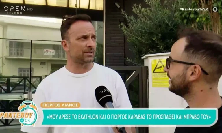 Survivor : Αυτός θα είναι ο παρουσιαστής