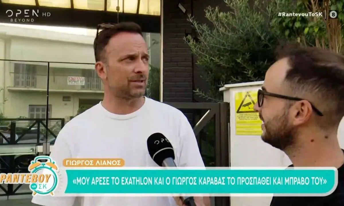 Survivor : Αυτός θα είναι ο παρουσιαστής