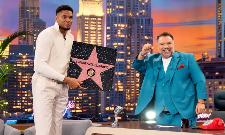 Ο Γιάννης Αντετοκούνμπο συναντά στον ΑΝΤ1 τον Γρηγόρη Αρναούτογλου και μιλά για το πόσο σημαντικό ρόλο παίζει η πίστη του στον Θεό στη ζωή του