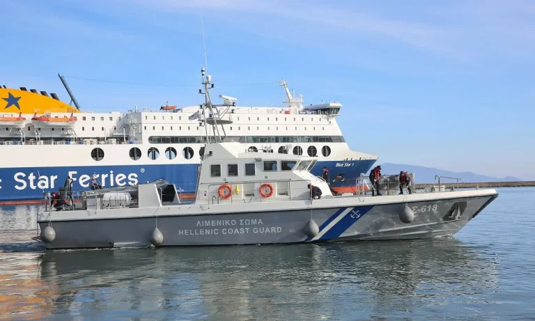 Ελλάδα και Τουρκία ενισχύουν τη συνεργασία των Ακτοφυλακών στο Αιγαίο
