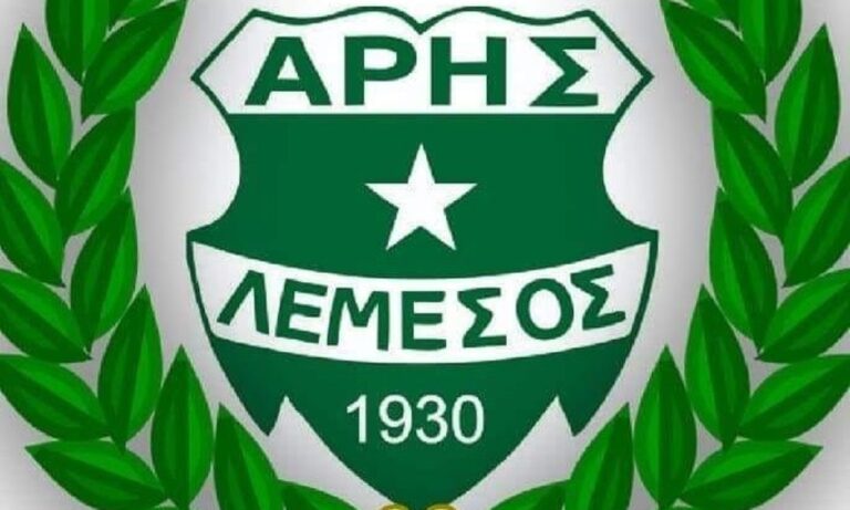 Άρης Λεμεσού: «Γκέλα» στη Λευκωσία και χαμένη κορυφή