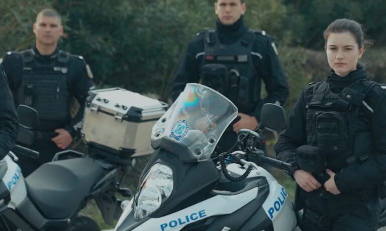 Τι ήταν η Αστυνομία Πόλεων και η Χωροφυλακή που πριν από 41 χρόνια ενώθηκαν και έγιναν η Ελληνική Αστυνομία