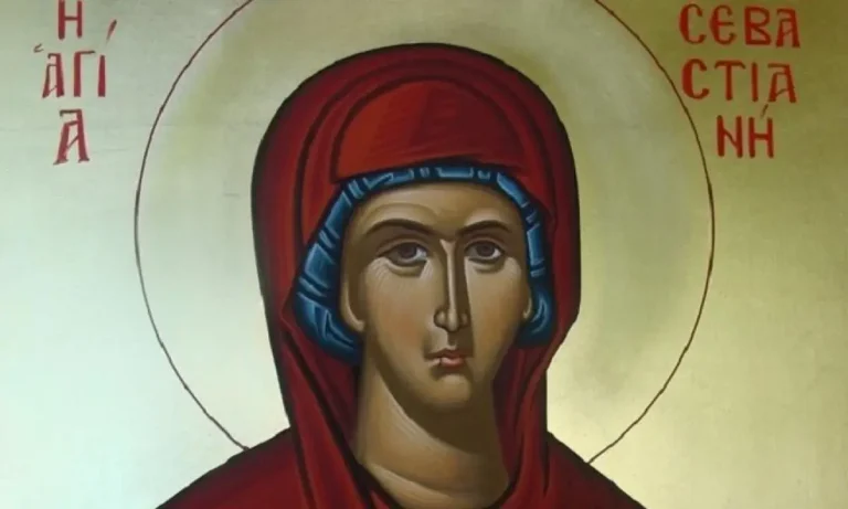 Εορτολόγιο Παρασκευή 24 Οκτωβρίου: Ποιοι γιορτάζουν σήμερα!