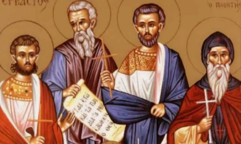 Εορτολόγιο Τρίτη 14 Οκτωβρίου: Ποιοι γιορτάζουν σήμερα