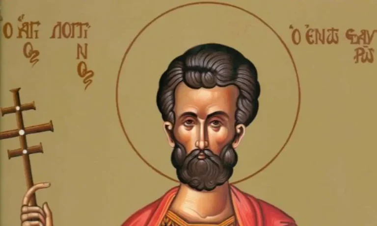 Εορτολόγιο Πέμπτη 16 Οκτωβρίου: Ποιοι γιορτάζουν σήμερα!