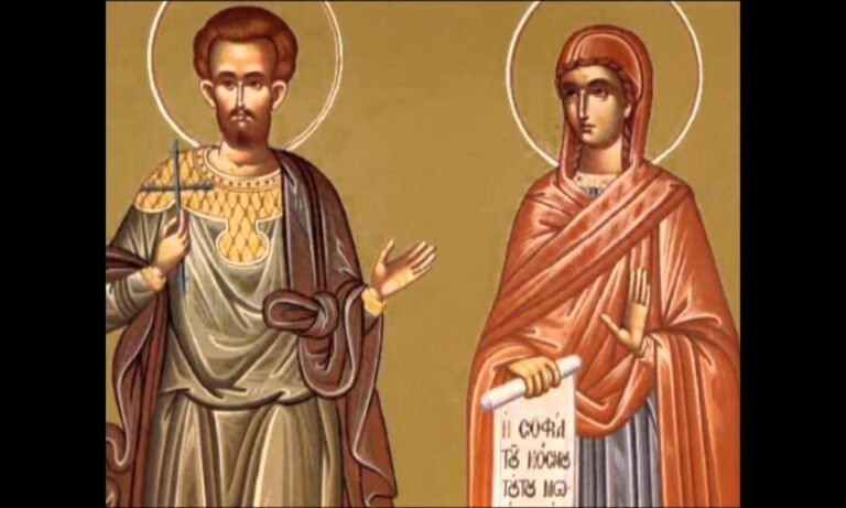 Εορτολόγιο Παρασκευή 10 Οκτωβρίου: Ποιοι γιορτάζουν σήμερα!