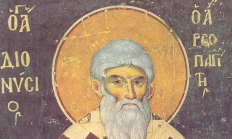 Εορτολόγιο Παρασκευή 3 Οκτωβρίου: Ποιοι γιορτάζουν σήμερα!