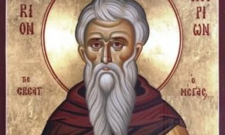 Εορτολόγιο Τρίτη 21 Οκτωβρίου: Ποιοι γιορτάζουν σήμερα!