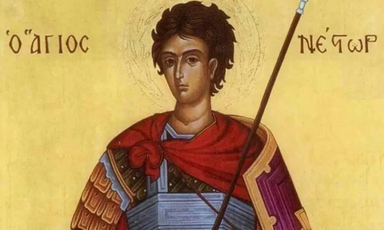 Εορτολόγιο Δευτέρα 27 Οκτωβρίου: Ποιοι γιορτάζουν σήμερα!