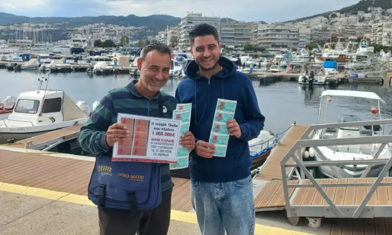 Εθνικό Λαχείο: Στην Καβάλα ο νικητής του 1 εκατ. ευρώ που κέρδισε τον Μεγάλο Λαχνό – Αντίστροφή μέτρηση για την πρώτη κλήρωση της νέας έκδοσης