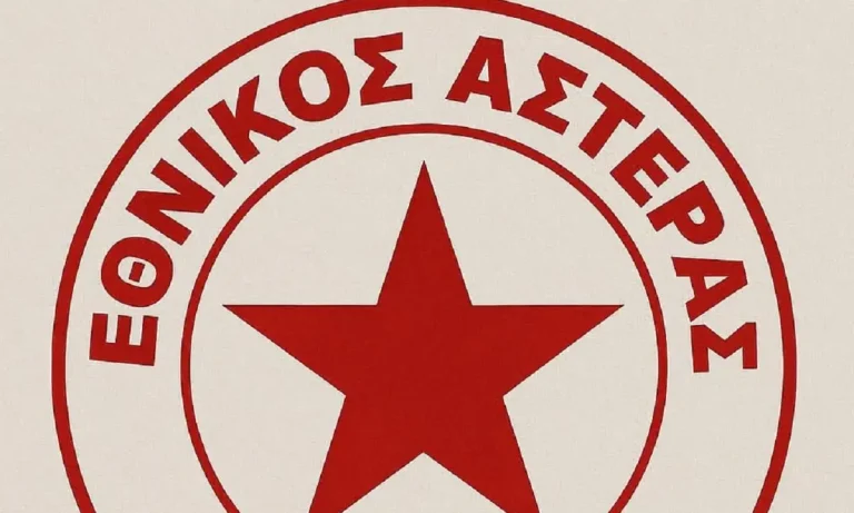 Η μεγάλη επιστροφή του Εθνικού Αστέρα