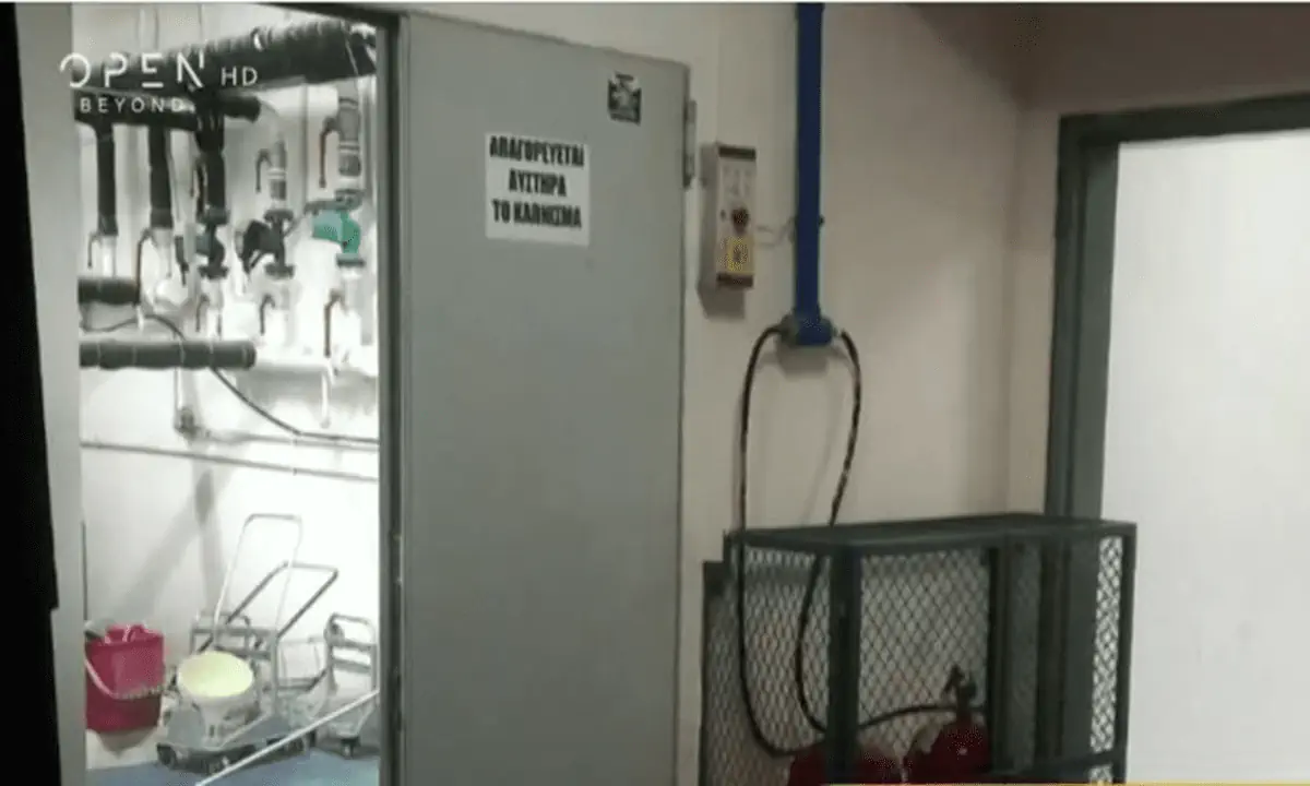 Τριτοκοσμικές καταστάσεις στα σχολεία – Στον Εύοσμο κάνουν μάθημα σε υπόγεια δίπλα σε λέβητες!