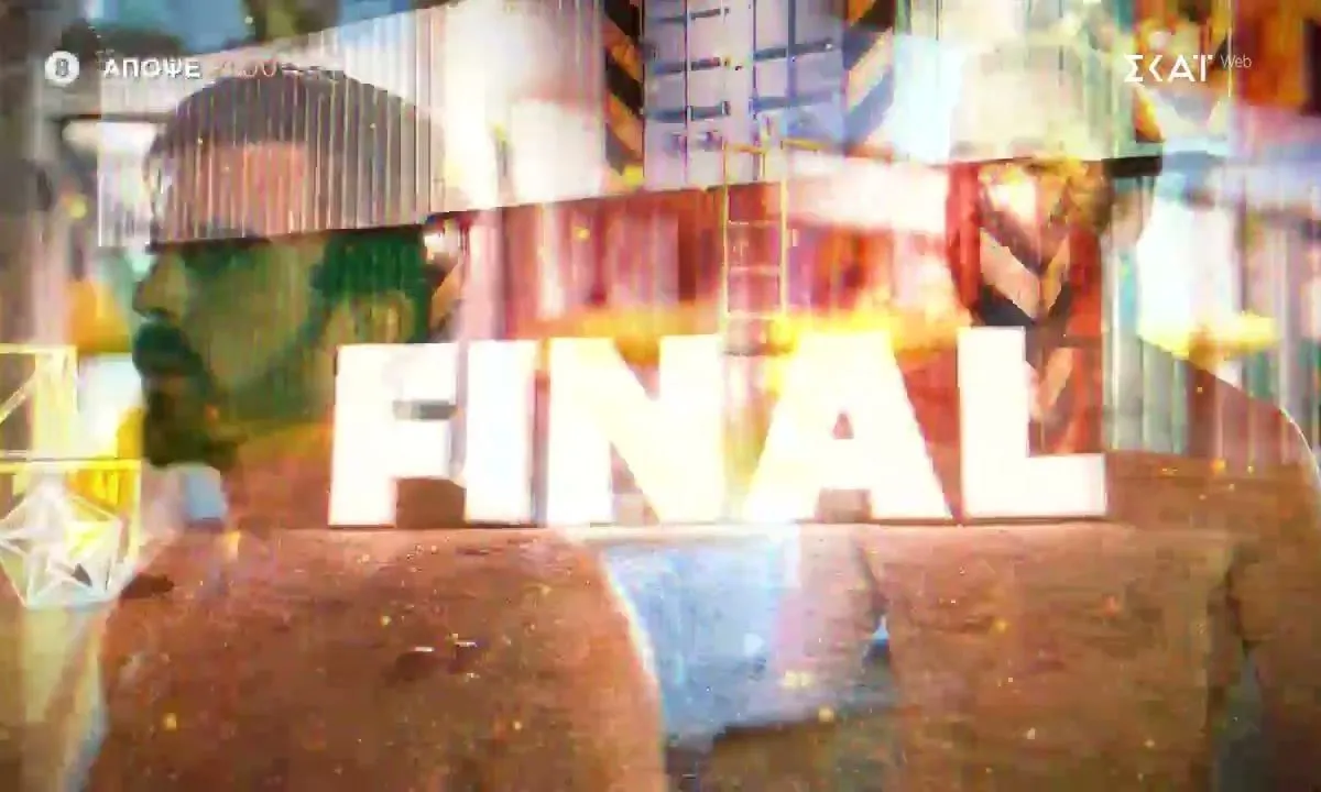 Exathlon spoiler 10-10 : Αυτοί κερδίζουν τα 50.000 ευρώ – Τι θα δούμε στο τελευταίο επεισόδιο!