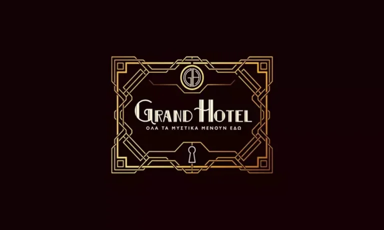 Grand Hotel επόμενα επεισόδια: Η δολοφονία του Ιεζεκιήλ και τα γράμματα από τη Βίβλο!