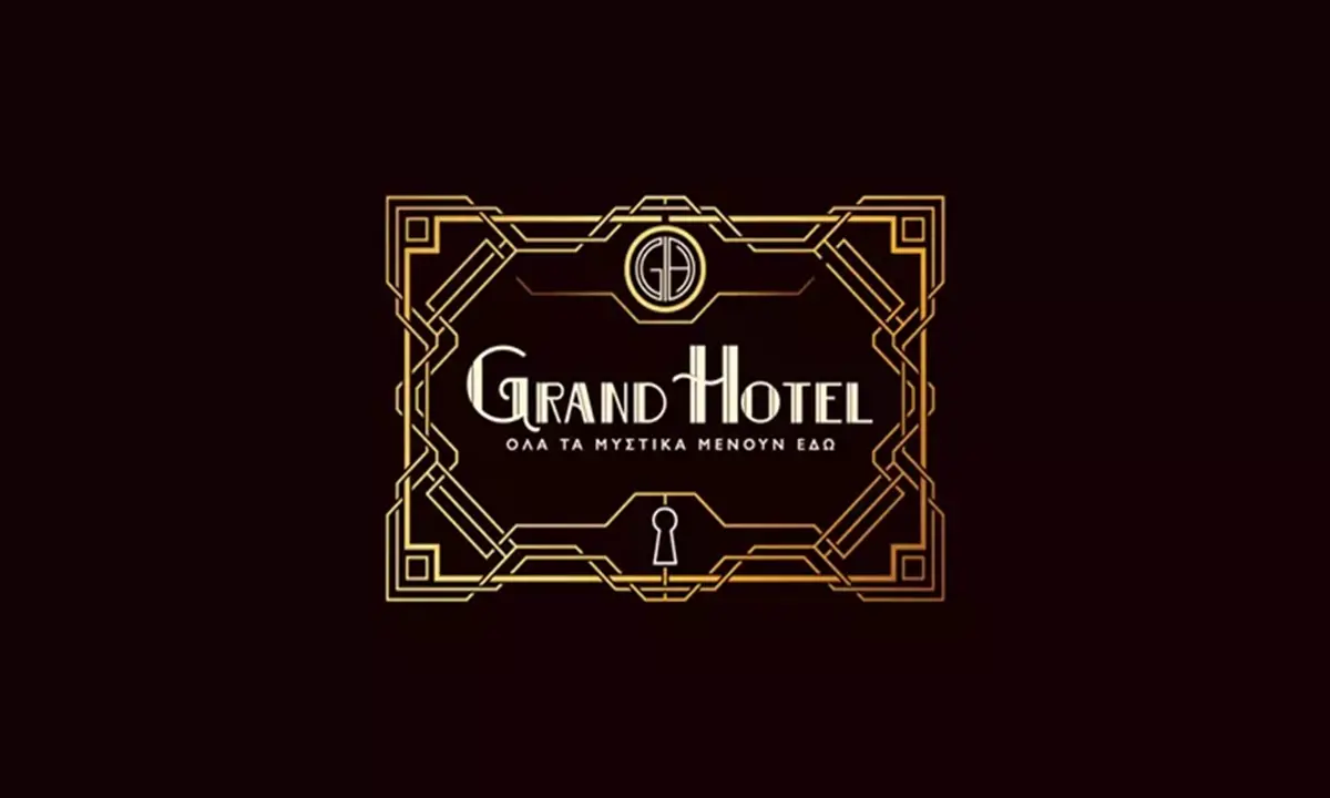 Grand Hotel επόμενα επεισόδια: Η δολοφονία του Ιεζεκιήλ και τα γράμματα από τη Βίβλο!