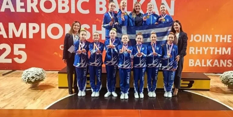 Σπορ: Γυμναστική: Εξαιρετική εμφάνιση της ελληνικής αποστολής στο Βαλκανικό Πρωτάθλημα Αεροβικής Γυμναστικής στη Μολδαβία
