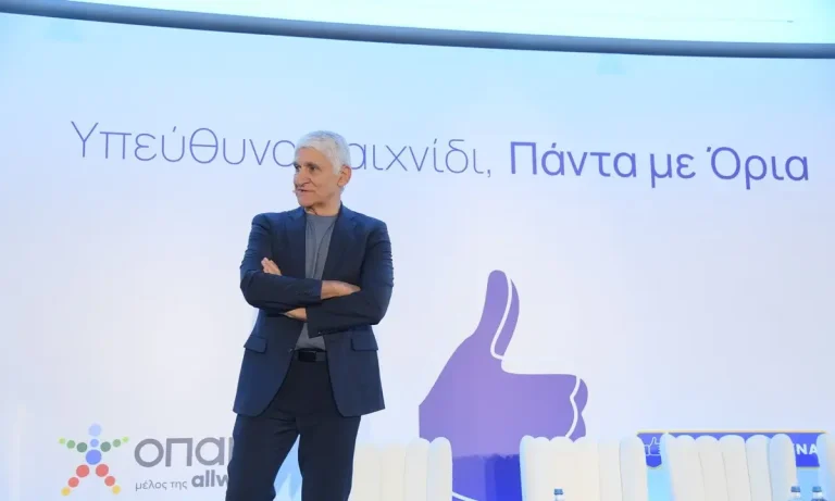 Ο Παναγιώτης Γιαννάκης για την αξία της Υπευθυνότητας ως κύριο συστατικό της επιτυχίας (vid.)