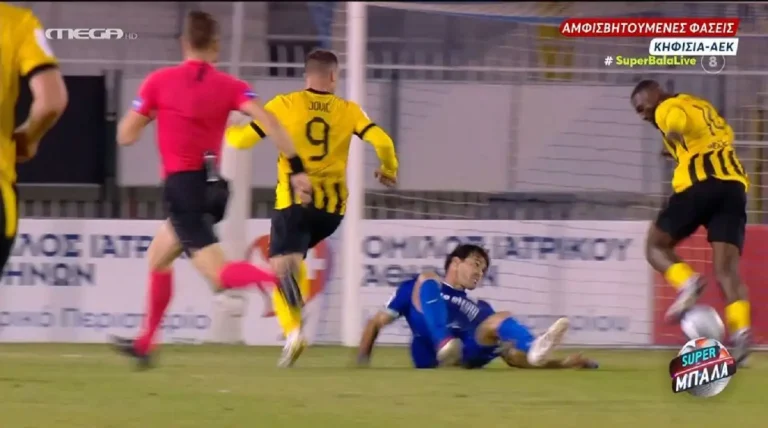 Κηφισιά – ΑΕΚ: Τι είπε ο Ηλίας Σπάθας για το πέναλτι της ΑΕΚ
