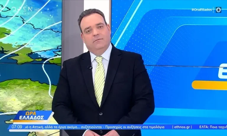 Κλέαρχος Μαρουσάκης: Έρχεται φθινοπωρινό σκηνικό – Οργανωμένες βροχές και πτώση θερμοκρασίας!