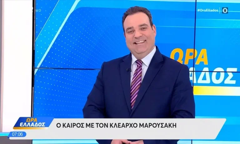 Κλέαρχος Μαρουσάκης: Άστατος καιρός μέχρι την Πέμπτη – «Ανάσα» ζέστης το Σαββατοκύριακο
