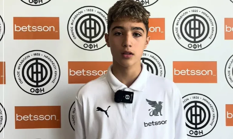 Ποιος είναι ο 15χρονος που υπέγραψε επαγγελματικό συμβόλαιο με τον ΟΦΗ