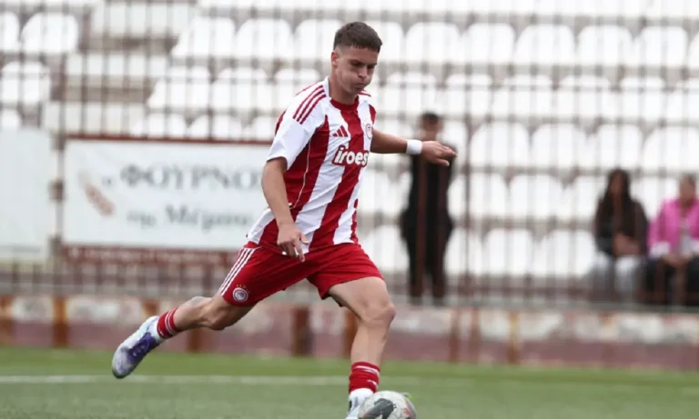 Έμεινε στο 1-1 η Κ17 του Ολυμπιακού απέναντι στον Βόλο