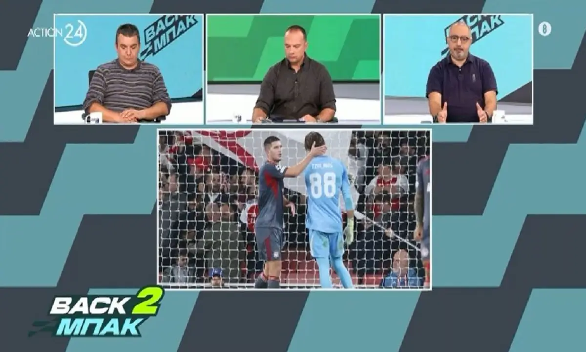 Όταν ο Ολυμπιακός παραλίγο να πάρει τον Έντεγκαρντ