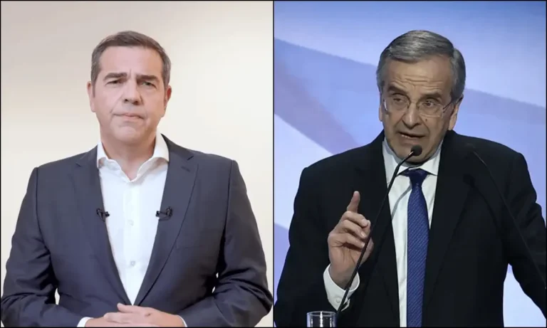 Δημοσκόπηση GPO: Οι 2 πρώην πρωθυπουργοί «απειλούν» το Μαξίμου – Το 20,2% των πολιτών θα ψήφιζε Τσίπρα – Το 8,6% Σαμαρά