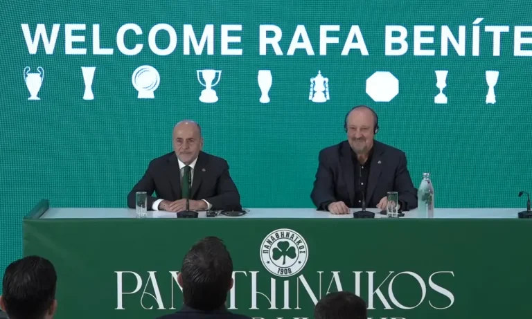 Γιάννης Αλαφούζος: «Υποδεχόμαστε τον Ράφα Μπενίτεθ, για να αλλάξει επίπεδο ο Παναθηναϊκός»