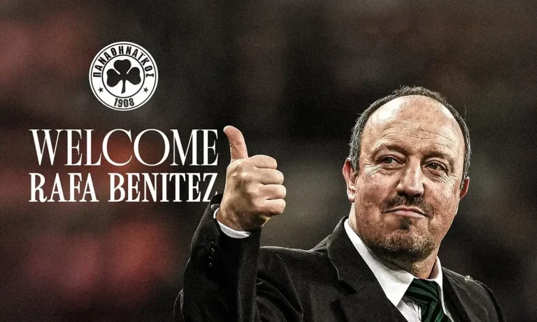 Παναθηναϊκός: Ανακοινώθηκε και επίσημα ο Ράφα Μπενίτεθ – Τέλος ο Χρήστος Κόντης!