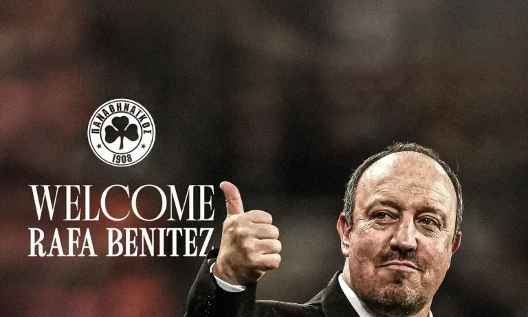 Παναθηναϊκός: Ο Μπενίτεθ θέλει μεταγραφές