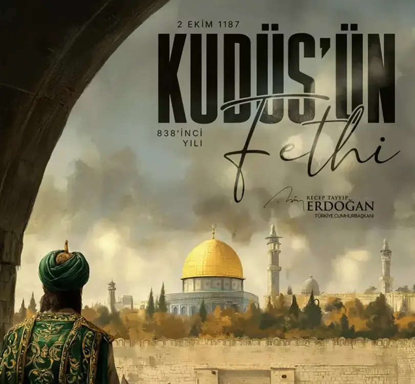 Μήνυμα Ερντογάν για Ιερουσαλήμ στην επέτειο της κατάκτησης